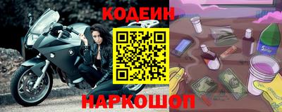 ешки Рязань