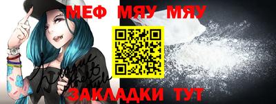 ешки Рязань