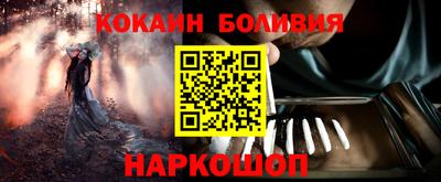 ешки Рязань