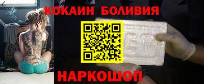 ешки Рязань