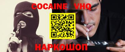 дурь Рыбинск