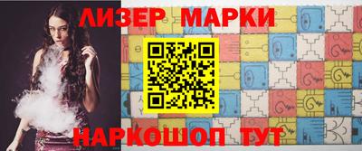 ешки Рязань