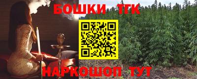 дурь Рыбинск
