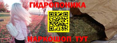 меф Рузаевка