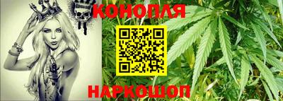 меф Рузаевка