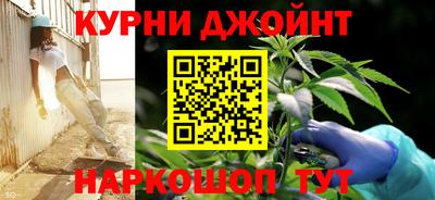 дурь Рыбинск