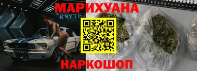 меф Рузаевка
