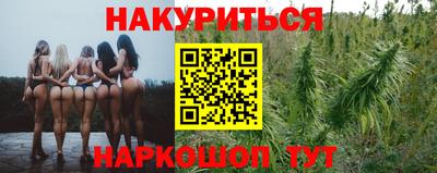 дурь Рыбинск