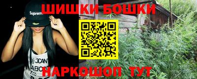 ешки Рязань