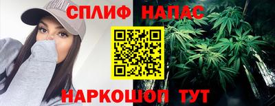 ешки Рязань
