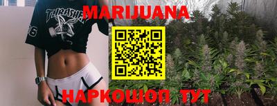 меф Рузаевка