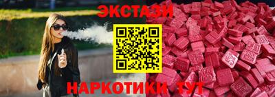 дурь Рыбинск