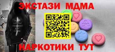 дурь Рыбинск