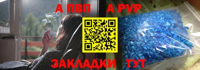 ешки Рязань