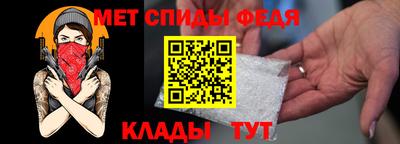 ешки Рязань