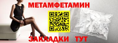 ешки Рязань