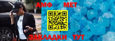 дурь Рыбинск