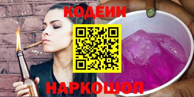 ешки Рязань