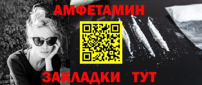 дурь Рыбинск