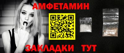 дурь Рыбинск