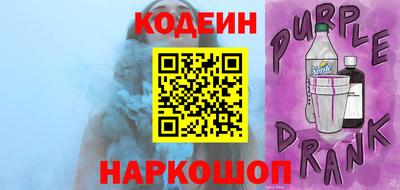меф Рузаевка