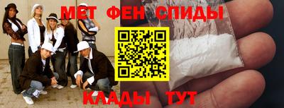 дурь Рыбинск