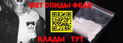 ешки Рязань