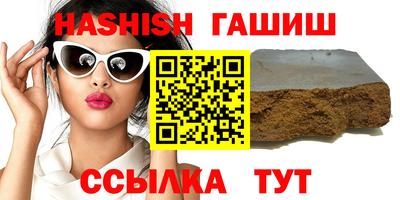 меф Рузаевка