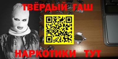 ешки Рязань