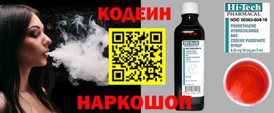 ешки Рязань