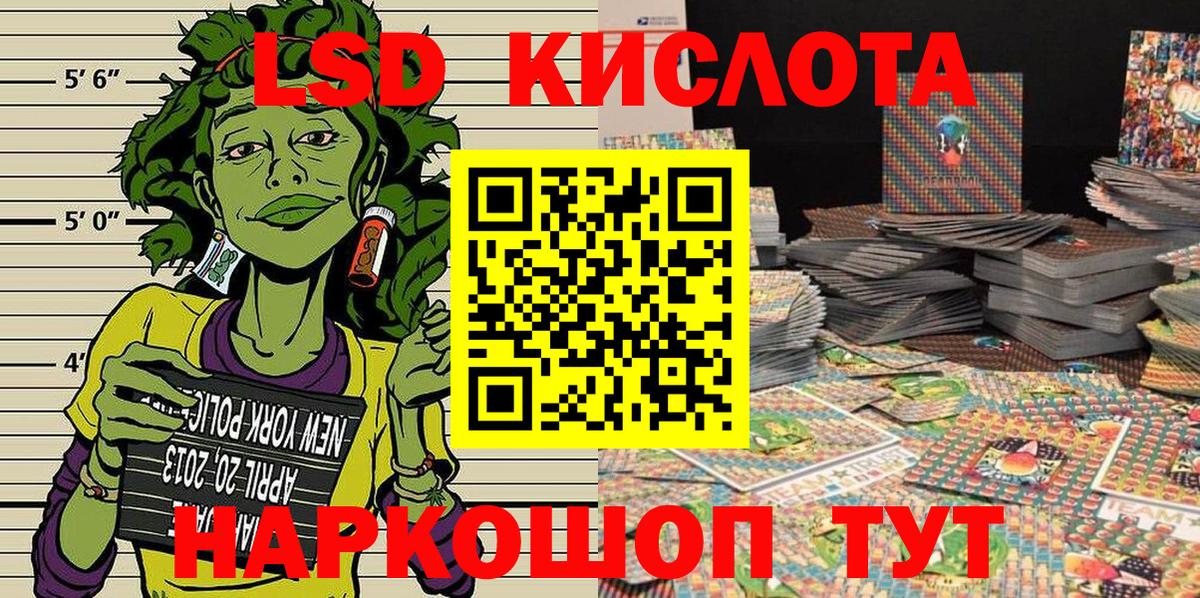 Марки NBOMe 1,5мг  Вход с VPN  Симферополь  где купить наркотик  Марки NBOMe 1,5мг 